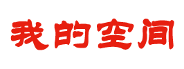 红桥区新闻网